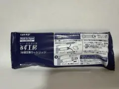 2026年最新】タカギ みず工房 浄水器交換カートリッジ JC0036UGの人気