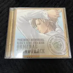 Item thumbnail for item cd9af49d-3c5f-4eb8-908e-8879b5a254dc