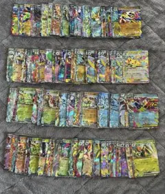 2026年最新】ポケモンカードRR200枚まとめ売りの人気アイテム - メルカリ