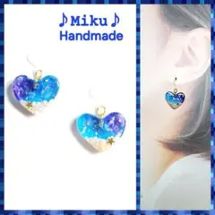 No.1613-B 月型☆星☆夜空☆ハンドメイド☆レジン☆ピアス・イヤリング