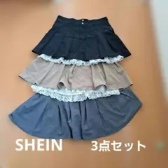 レ*迎様 プリーツスカート 3点セット 黒 ベージュ グレー