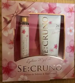 【未使用品】SE:CRUNOパルファンドトワレ+ハンドクリーム限定セットのサムネイル