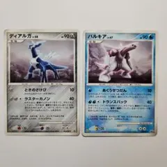 mizu you様 リクエスト 3点 まとめ商品