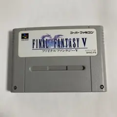スーパーファミコン　ファイナルファンタジーV