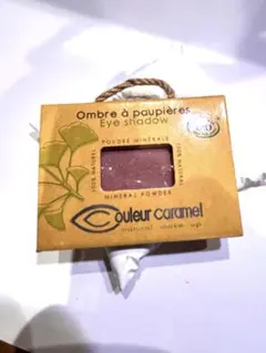 新品未使用 クルールキャラメル リキッドルージュ 906 サクラナクレ 6ml アイメイクレシピ 話題沸騰中のコスメ〜真似したいメイク方法の