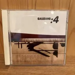 GALLIANO :4 CD