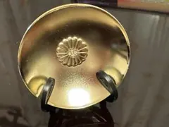 Item thumbnail for item 75673f7b-2bf2-4a25-bf82-02427a22496f