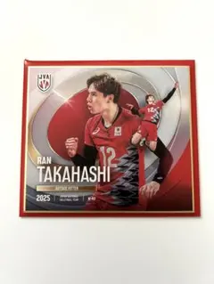 バレーボール男子日本代表2025 トレーディングmini色紙　高橋藍選手 バレーボール男子日本代表2025 トレーディングmini色紙 高橋藍選手