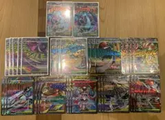 ポケモンカード　メガドリーム　MA メガアタックレア コンプ　ゲンガー5枚