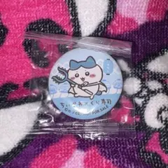 ちいかわ ハチワレ くら寿司 ビッくらポン！缶バッチ