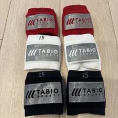⭐︎はっこ様専用⭐︎tabio フットボール ノンスリップ バンド　三色セット