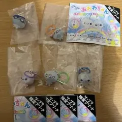 【新品未使用】あわわちゃん　めじるしアクセサリー　めじるしチャーム　5個セット