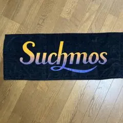 2025年最新】サチモス タオルの人気アイテム - メルカリ