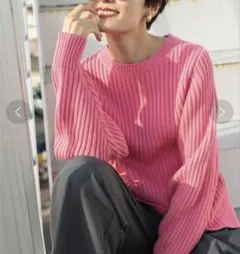 OPAQUE.CLIP ローゲージリブボリュームスリーブニット【洗濯機洗い可】