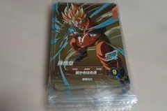 ドラゴンボールダイバーズ 孫悟空 非売品 ９枚