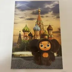 チェブラーシカ ステーショナリーセットBOOK 新品 ロシア - メルカリ
