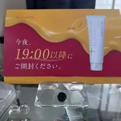 【新品未使用】マナラ ホットクレンジングゲル マッサージプラス 7日間サンプルのサムネイル