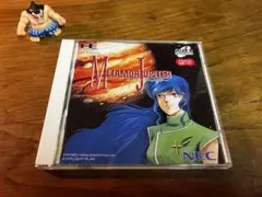 メタモ ジュピター　PCエンジン