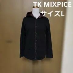 Item thumbnail for item 1877e1b8-b6a7-408f-ac72-cbabcff2783e