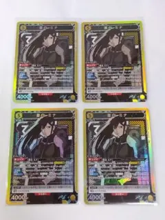 怪獣8号 ユニオンアリーナ アクションポイント 瀬戸麻沙美 直筆サイン 亜白ミナ 購入/出品可】直筆サイン入りアクションポイントカード(亜白