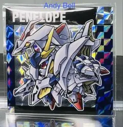 最新弾 元祖SDガンダム スナック 2弾 No.64 ペーネロぺー　R