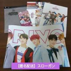 【最終お値下げ】新品 VERIVERY 公式スローガン
