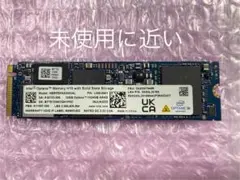 Intel Optane Memory H10 32GB +1024GB