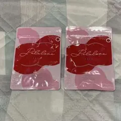Pubulove コラーゲンサプリメント 4パック - メルカリ