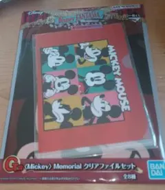 Disney FANTASIA ミッキーマウス クリアファイルセット