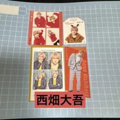 証明写真 TVガイド ザテレビジョン TVfan 西畑大吾 切り抜き