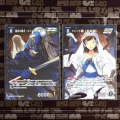 ヴァイスシュヴァルツブラウ PR テイルズ セット - メルカリ