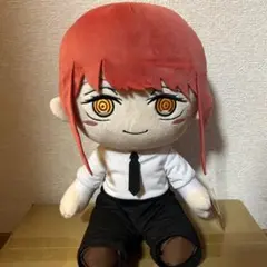 マキマ ぬいぐるみ