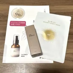 2025年最新】アイムピンチ パックの人気アイテム - メルカリ