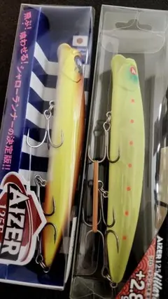 アイザー125fリラード アイザー125リラード | アイザー | ルアー | 製品 | BlueBlue
