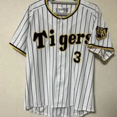阪神タイガース　大山悠輔選手のレプリカユニフォーム(Sサイズ)