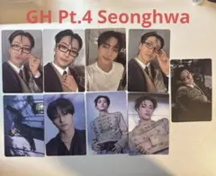 ATEEZ Golden hour part4 封入トレカセット