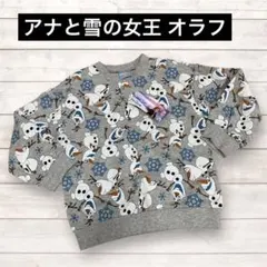 Disney アナと雪の女王 オラフ 総柄 トレーナー