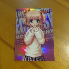 βⅩⅤ key リトルバスターズ KSL アクリルキーホルダー 棗鈴 神北小毬 リトルバスターズ!） 棗鈴 キーホルダー 上海コンサート 中国