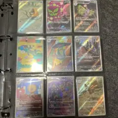 ポケモンカード AR まとめ売り