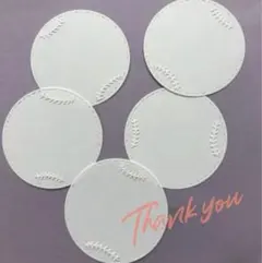 笑顔様　専用　野球　メッセージカード　一枚30円　卒団