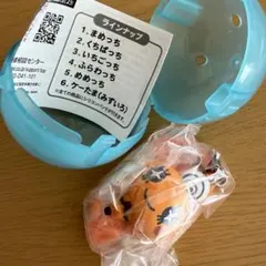 たまごっち カラフルマルチチャーム めめっち