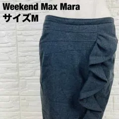 Weekend Max Mara グレー タイトスカートM 毛 秋冬【2608】のサムネイル