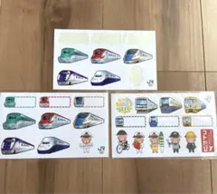 【非売品】JR東日本記念品 完全引退！185系電車 引退記念グッズを【数量限定】で予約販売