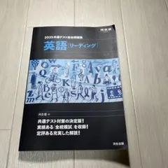 Item thumbnail for item 89cd33be-0c4c-40bf-b351-3c13e6a8f7c4