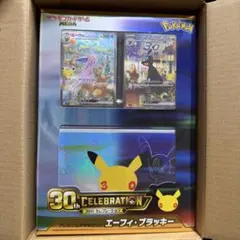 ポケモンカード プレミアムデッキセット