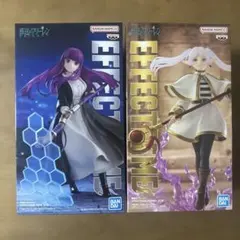葬送のフリーレン EFFECTREME フェルン ユーベル ルームウェア - メルカリ