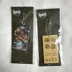 鬼滅の刃　無限列車編　入場者特典　アクリルキーホルダー　非売品 4DX 2点