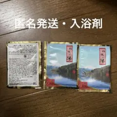 Item thumbnail for item aa0609e9-d999-4797-806a-ab65e2df4e88