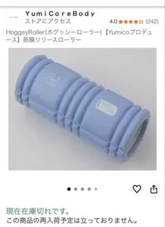 Item thumbnail for item 236b7101-9790-4530-981c-a0d958d6997c