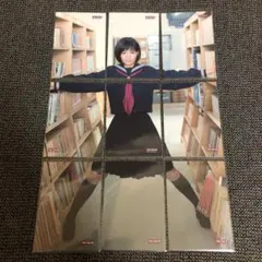 矢野優花 トレカ アイドル グラビア カード セーラー服 9枚セット